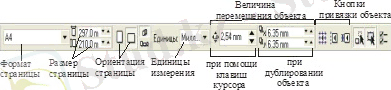 http://s1.ipicture.ru/uploads/20130427/uBSfgAYy.jpg