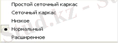 http://s1.ipicture.ru/uploads/20130427/xcMrHIHO.jpg