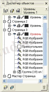 http://s2.ipicture.ru/uploads/20130427/3SKoWSiN.jpg