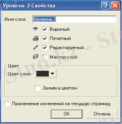 http://s2.ipicture.ru/uploads/20130427/UVf3Wvw3.jpg