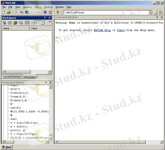 http://chemometrics.ru/materials/textbooks/matlab/resources/Fig-01.png
