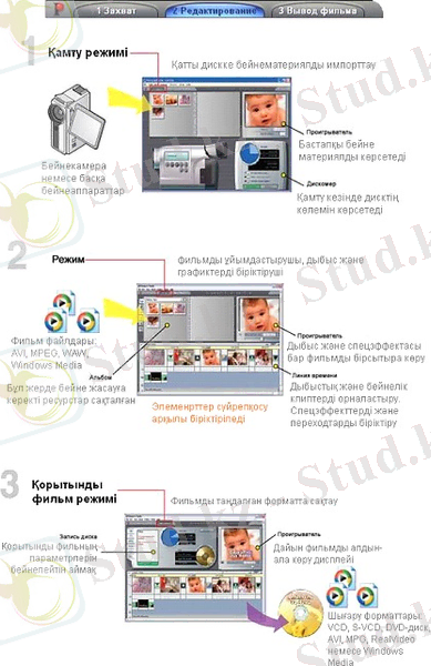 http://s2.ipicture.ru/uploads/20130514/5r66HgMy.jpg