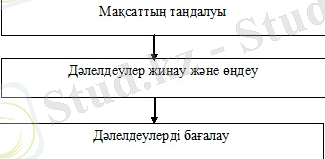 http://s1.ipicture.ru/uploads/20131030/u6vAqI3i.jpg