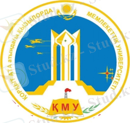 пук