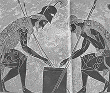 http://upload.wikimedia.org/wikipedia/kk/thumb/b/b7/Eretreteter.JPG/220px-Eretreteter.JPG