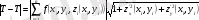 http://www.studfiles.ru/html/2706/728/html_twBpyamTrp.46UC/htmlconvd-IOYjrf_html_m254ff815.gif