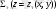 http://www.studfiles.ru/html/2706/728/html_twBpyamTrp.46UC/htmlconvd-IOYjrf_html_m5f173cff.gif