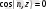 http://www.studfiles.ru/html/2706/728/html_twBpyamTrp.46UC/htmlconvd-IOYjrf_html_4667f434.gif