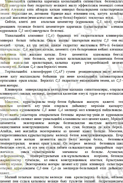 http://s1.ipicture.ru/uploads/20130828/CK5ORbU2.jpg