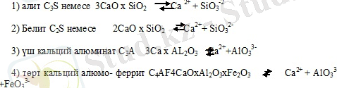 http://s1.ipicture.ru/uploads/20130828/TBpR5g83.jpg