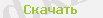 http://www.topreferat.com/button.png