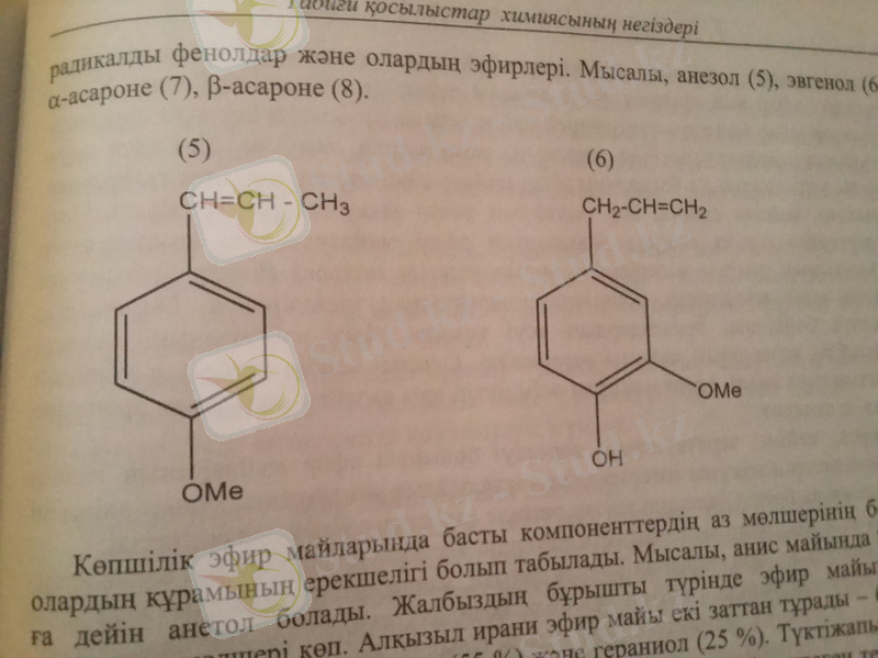20160130_173144.jpg