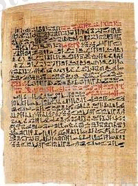 http://upload.wikimedia.org/wikipedia/commons/thumb/8/8b/Ebers7766.jpg/200px-Ebers7766.jpg