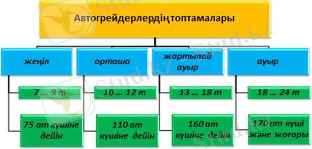 C:\Users\sabyr\AppData\Local\Microsoft\Windows\INetCache\Content.Word\image013.jpg