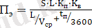 C:\Users\sabyr\AppData\Local\Microsoft\Windows\INetCache\Content.Word\rId39.png