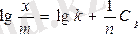 http://ok-t.ru/mydocxru/baza1/335764696.files/image040.gif
