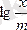http://ok-t.ru/mydocxru/baza1/335764696.files/image042.gif