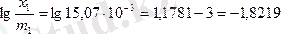 http://ok-t.ru/mydocxru/baza1/335764696.files/image050.gif