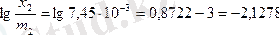 http://ok-t.ru/mydocxru/baza1/335764696.files/image054.gif
