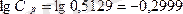 http://ok-t.ru/mydocxru/baza1/335764696.files/image061.gif