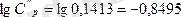 http://ok-t.ru/mydocxru/baza1/335764696.files/image063.gif