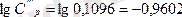 http://ok-t.ru/mydocxru/baza1/335764696.files/image065.gif