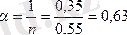 http://ok-t.ru/mydocxru/baza1/335764696.files/image073.gif