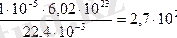 http://ok-t.ru/mydocxru/baza1/335764696.files/image079.gif