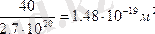 http://ok-t.ru/mydocxru/baza1/335764696.files/image081.gif