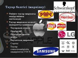 C:\Users\bibl-1\Desktop\images.jpg