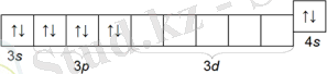 каль.png