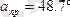 https://konspekta.net/studopediainfo/baza1/440300094341.files/image940.gif
