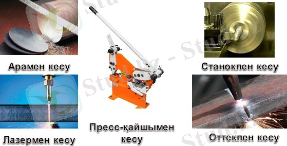 C:\Users\Max\Desktop\енгенг.jpg