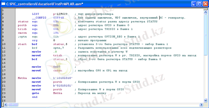 https://habrastorage.org/files/a55/c66/0aa/a55c660aa6104cfb920fa1a2b39da39c.png