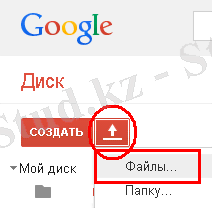 https://lh6.googleusercontent.com/o_s_c9etY2lNeCVLcqqw5Y_uXgti0qqMRmFv318fFUokC1Qh7e9U1eJUgihAwL09Z3sulHhFZ20cUGlk6lVwG5do-OUctqfjGUnVd7oM-3Q9OY3PZM_VvR8n8z07Ct_qz33qUHg