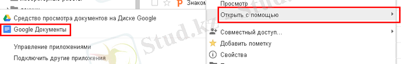 https://lh3.googleusercontent.com/_EF1hhZqGv6yLpxytRbvG4l0aL1iSyGQPSE02-yXxO7B7vuFAQ8EhXuJHVbiqrkQdnDBvYLWC3Q-1-OMAaowNJTyWQTso-_vtFgcSqClRhUdG9gJj0_VQz6JS7EWyWHo2IAwEko