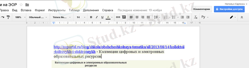 https://lh6.googleusercontent.com/BhvpjPfrSVImvMssouIS7Drj7mKjjywmbOL_C_OTk0aYO6m52aCC-qafyLHHTsfv6cKheQXkSIOUYqtntFgDCek4zHOUc4vwth-Ntu5PliZ9hqObjDgnOPFoJ7k3p7fgAwdW_po