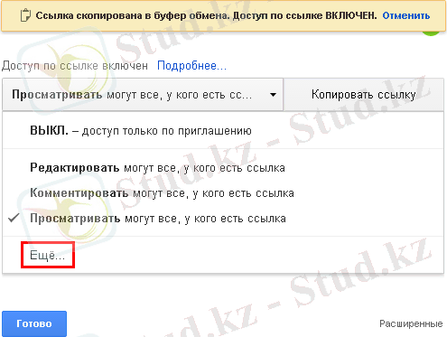 https://lh6.googleusercontent.com/lZRsj5khsMvxJMGoCkmkyFlM05xL1iu3Cv8ldVnFO9-weqV15LbDH0I5SzJJihsGudTsrq7pySH4I8drHkBFjcnXBxMp6-Ht1kfwdt5Ir5e19OOYDHFVefTe7QadVmQKk31o1Vg