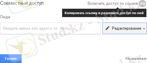 https://lh5.googleusercontent.com/Z5HMQRYDI8TI8kpC6S4Wx-i5WPsehzgAGdybBcUVt2g_QeHUXL-eMHFT-f5YWc2bY1oM4oAbpI3FZjkuTOn1deZMXqxiXvuWIm4oJMyTjzqzEX-cp4-001ux9MJfjLik_5AnfL0