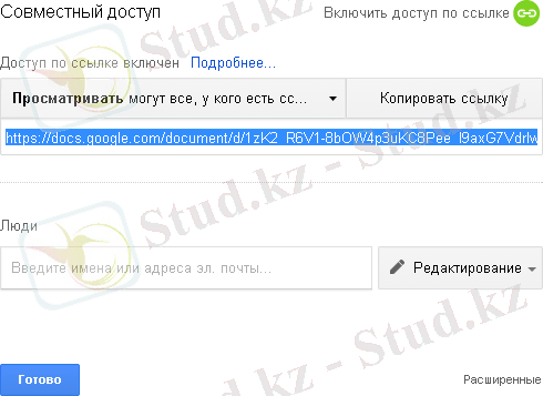 https://lh4.googleusercontent.com/-m1KjdFVKmHFXs0Vo8G_nfwHx0G84Q7a-cntmRWqLj7IKGyXmcbIDdnIJ6RGG2w0H3atlVY9TZXD_tFUGbI49nTlICO1yf3Dv_uvp3In-_BFDU6R_klDXUe28bgdlZ-SVoqZ38s