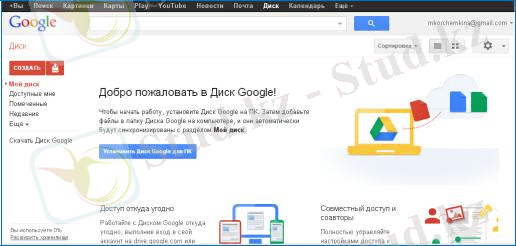 http://www.studfiles.ru/html/2706/58/html_73iXNiiNHY.ParB/htmlconvd-EmWizC2x1.jpg
