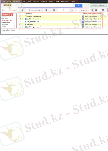 http://www.studfiles.ru/html/2706/58/html_73iXNiiNHY.ParB/htmlconvd-EmWizC3x1.jpg