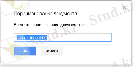 https://lh5.googleusercontent.com/Toiw_WUx06dq0WqFsaJhSnz9uQeUTrdE5gHZF1-3lVdKAOqPeooFhjW8bwc7IyVexZ2Vl-ZYrGVXjX7y1T4W4ZWBViveHjsVSG83Mac2EoYU19PE2Jslp0t2GtFCMEi2C3Nd5fA