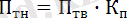 http://5fan.ru/files/14/5fan_ru_74205_719a28f74ded5a92974338266892f247.html_files/rId16.png