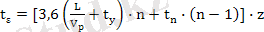 http://5fan.ru/files/14/5fan_ru_74205_719a28f74ded5a92974338266892f247.html_files/rId21.png