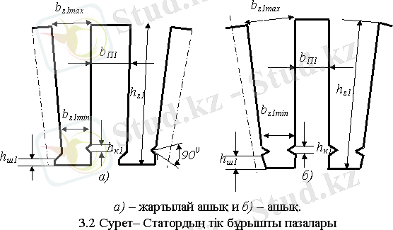 http://lib.aipet.kz/aies/facultet/eef/kaf_e_i_apu/21/umm/eiapu_11.files/image116.gif