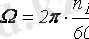 http://lib.aipet.kz/aies/facultet/eef/kaf_e_i_apu/21/umm/eiapu_11.files/image022.gif