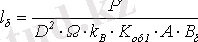 http://lib.aipet.kz/aies/facultet/eef/kaf_e_i_apu/21/umm/eiapu_11.files/image025.gif