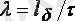 http://lib.aipet.kz/aies/facultet/eef/kaf_e_i_apu/21/umm/eiapu_11.files/image026.gif