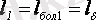 http://lib.aipet.kz/aies/facultet/eef/kaf_e_i_apu/21/umm/eiapu_11.files/image030.gif